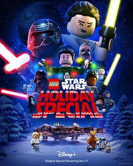 乐高星球大战：圣诞特别篇 The Lego Star Wars Holiday Special图片