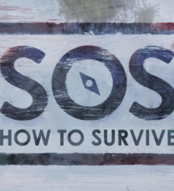求生绝技SOS第二季图片