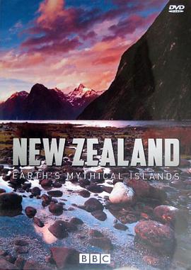 新西兰：神话之岛图片