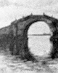 《跨湖桥─未了的迷局》图片