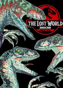侏罗纪公园2：失落的世界图片