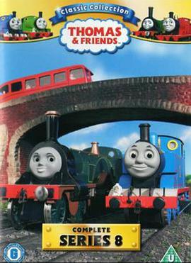 托马斯和朋友 第八季图片