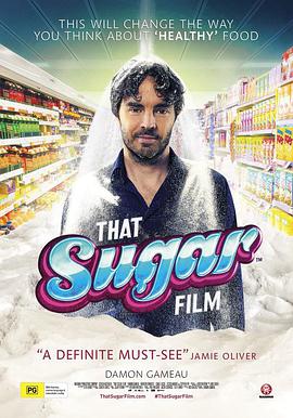 一部关于糖的电影图片