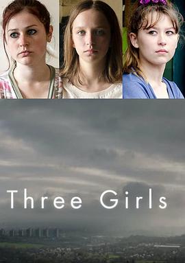 三个女孩图片