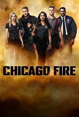 芝加哥烈焰第六季图片