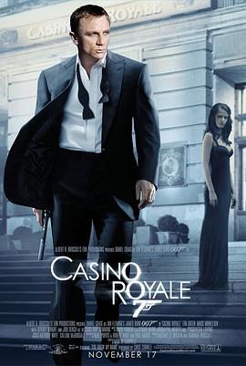 007：大战皇家赌场图片