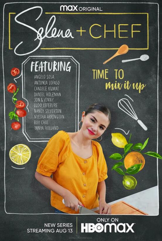 赛琳娜+厨师第一季图片