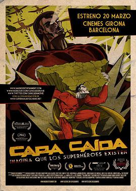 最后的英雄 Capa Caída图片