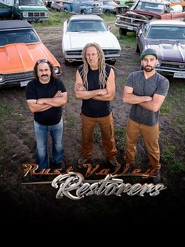 老爷车大翻新 第三季 Rust Valley Restorers Season 3图片
