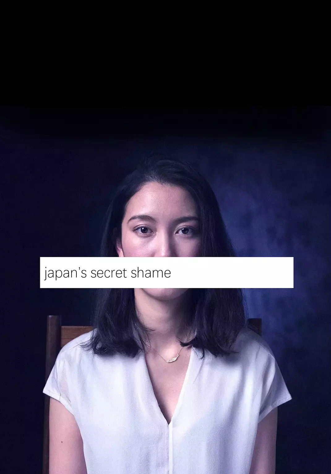 BBC：日本之耻图片