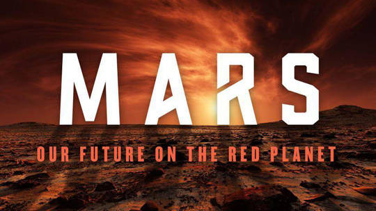 火星时代图片