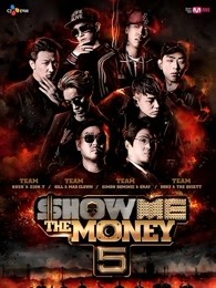 Show Me The Money第五季