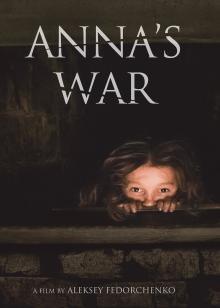 安娜的战争图片