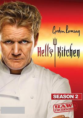 地狱厨房(美版)第二季图片