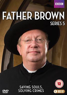 布朗神父第五季图片