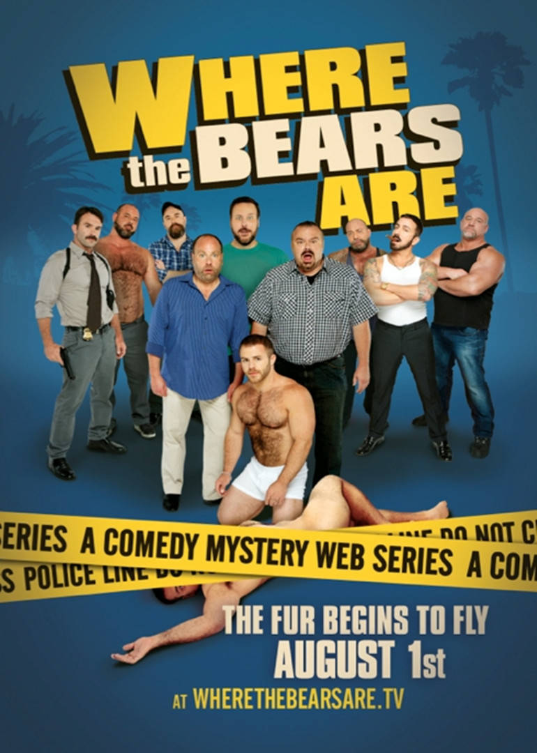 熊熊在哪里 第一季图片