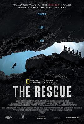 泰国洞穴救援图片