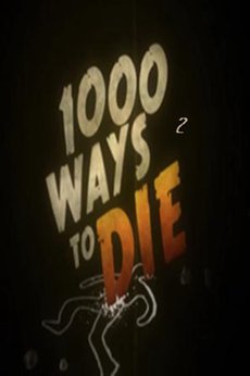 1000种死法第二季图片