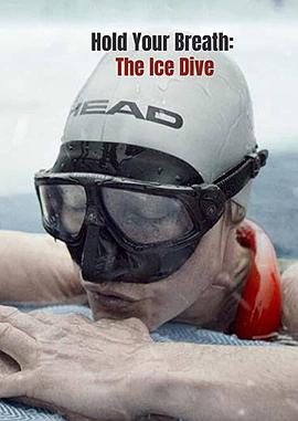 屏住呼吸：挑战冰潜纪录图片
