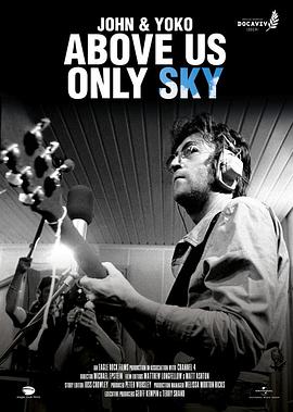 列侬和洋子：仅限于天空图片