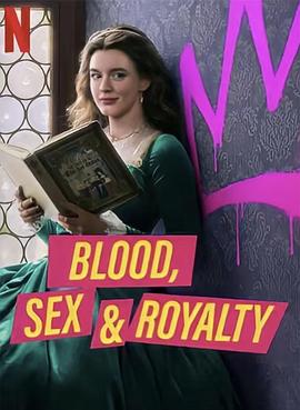 血与性：400年王室风云图片