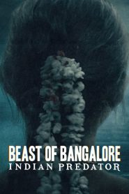 印度连环杀手档案：班加罗尔的野兽图片