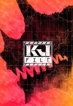 怪兽档案 KJ File第一季