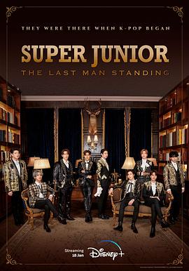 Super Junior: The Last Man Standing图片