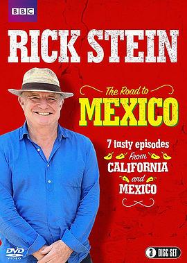 里克·斯坦的墨西哥美食之旅图片