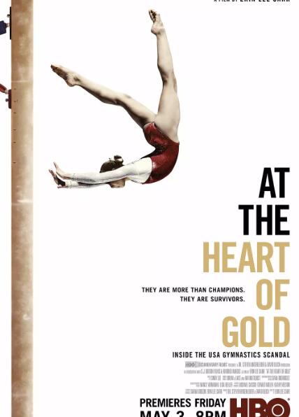 在金牌的核心美国体操丑闻图片