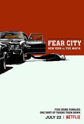 恐惧之城纽约VS黑手党图片