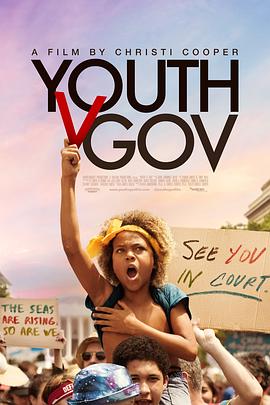 青年vs政府图片