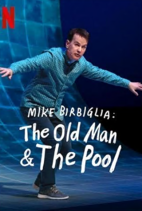 迈克·比尔比利亚：老人与泳池图片