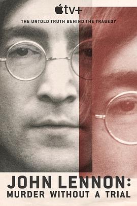 约翰·列侬谋杀案：审判疑云图片