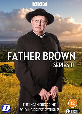 布朗神父第十一季图片