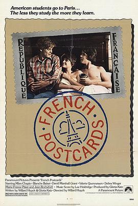 法国明信片图片
