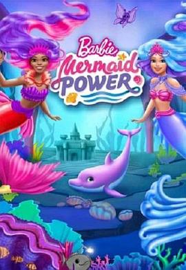 Barbie:MermaidPower图片